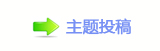 【襛卓東䝲๠䡎⁏げ廬鱧䭢㩧网】